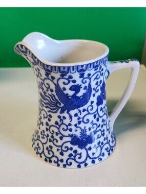 Phoenix Bird Milk Pitcher 5" Marked Japan
